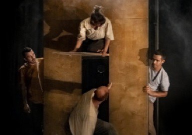 CIRC I DANSA · NUYE