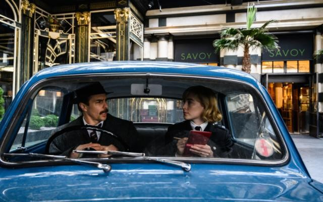 PROJECCIÓ· "MIRA CÓMO CORREN"