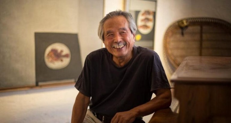 EXPOSICIÓN · SHIGEYOSHI KOYAMA